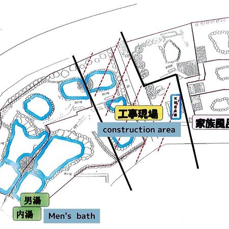 Watarase Onsen Hotel Sasayuri Hongu Kültér fotó