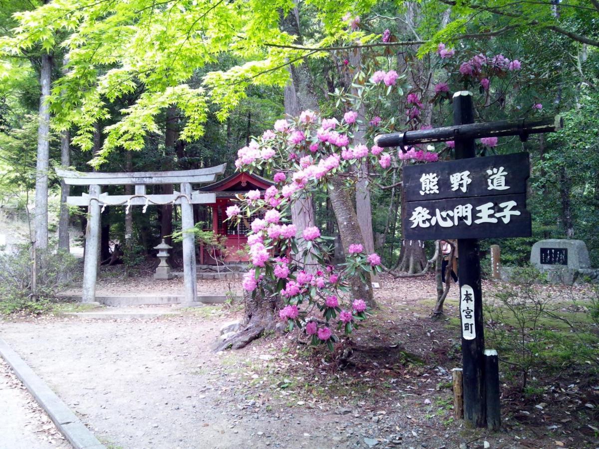 Watarase Onsen Hotel Sasayuri Hongu Kültér fotó