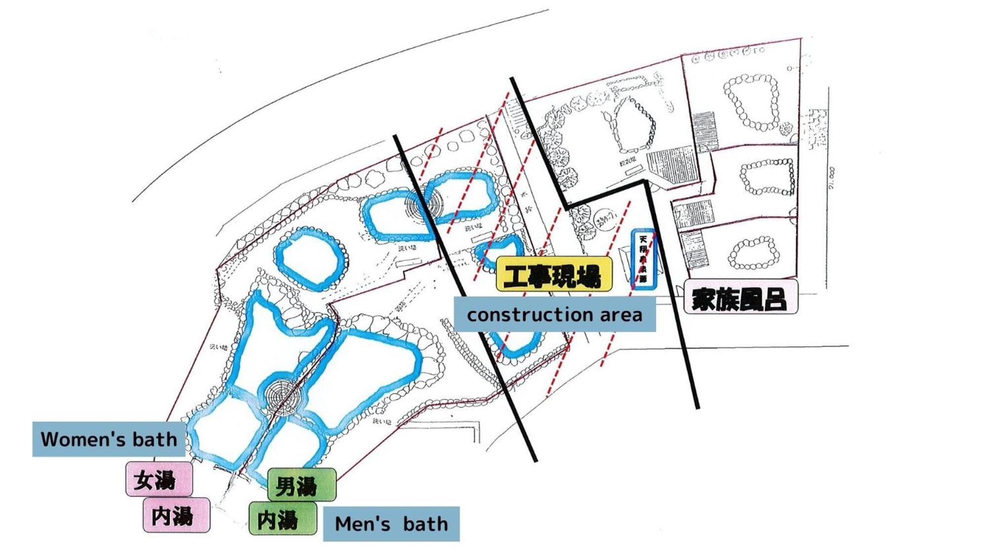 Watarase Onsen Hotel Sasayuri Hongu Kültér fotó